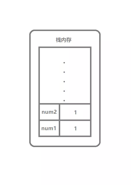 栗子1