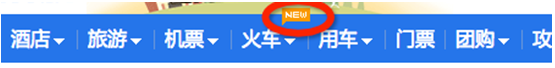 徽章效果实例