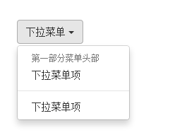 代码实现呈现